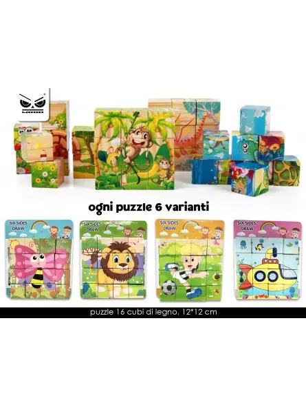 Puzzle Cubo in Legno ST5907