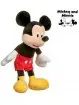 Peluche Disney Mickey Mouse 30 cm