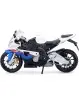 Maisto Moto BMW S 1000 RR scala 1/12