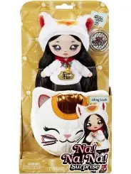 Na Na Na Glam Series 2 con Borsetta