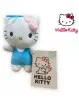 Peluche Hello Kitty 17 Cm con Bagclip 3 Assortiti
