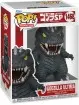 Funko Pop Godzilla Ultima 1468