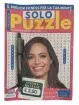 Colección Puzzle Maxi Pack Grande con Bolígrafo PVP 3.50