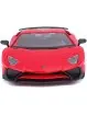 Burago Lamborghini Aventador SV Coupe Rossa Scala 1/24