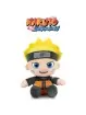 Peluche Naruto Seduto 25 cm