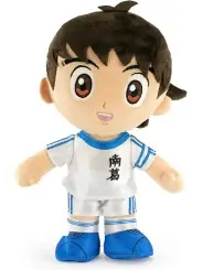 Peluche Captain Tsubasa 30 CM