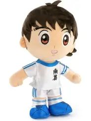 Peluche Captain Tsubasa 30 CM