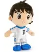 Peluche Captain Tsubasa 30 CM