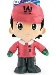 Peluche Captain Tsubasa 30 CM