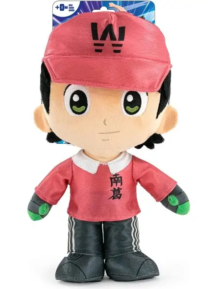 Peluche Captain Tsubasa 30 CM