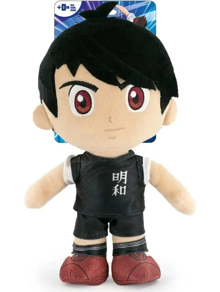 Peluche Captain Tsubasa 30 CM