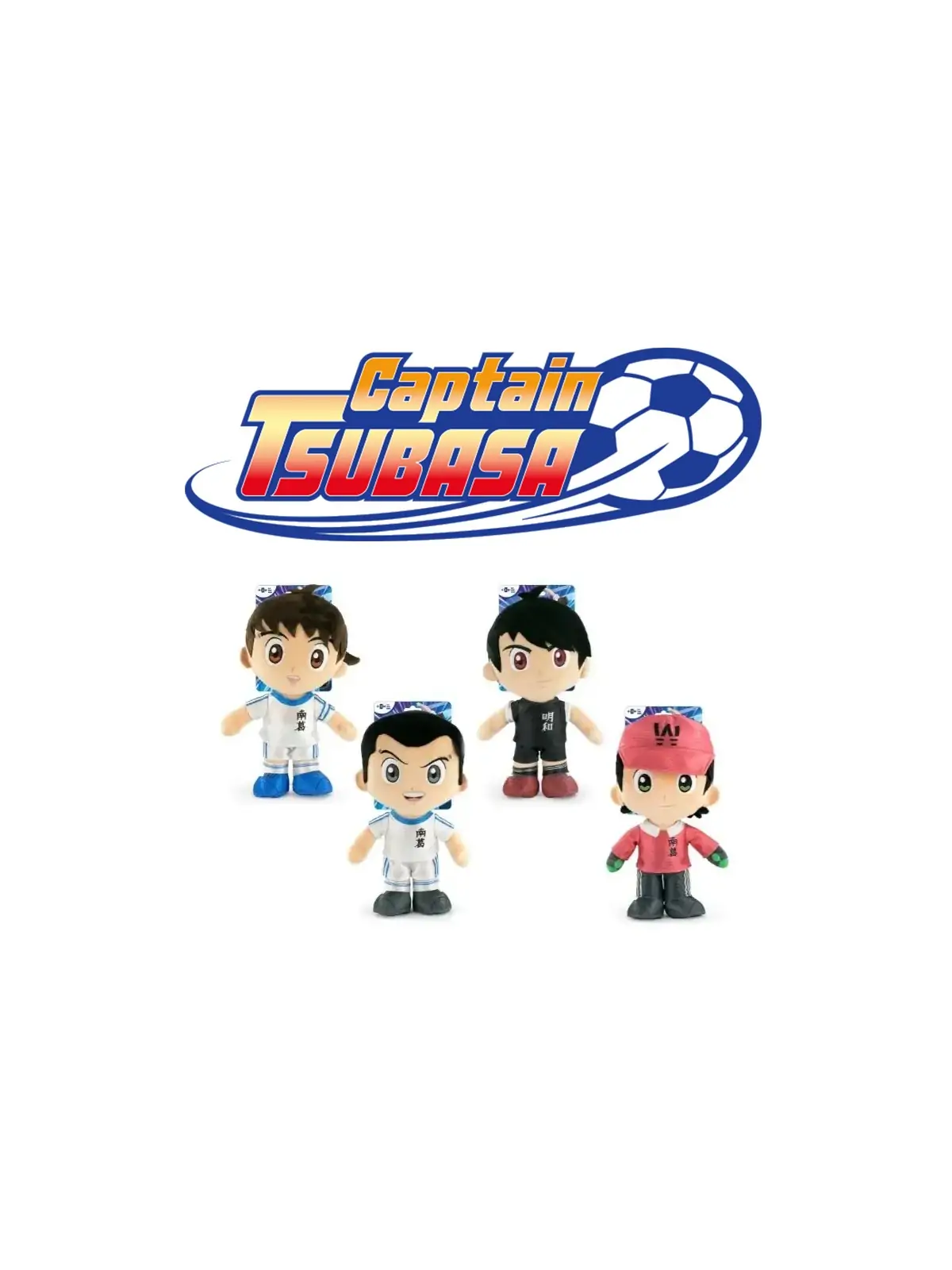 Peluche Captain Tsubasa 30 CM