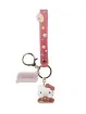 YuMe Hello Kitty and Friends Keychain Donuts Series