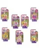 Mattel Polly Pocket Vehicle Figure