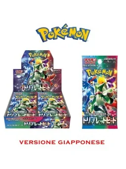 Pokemon Triple Beat Japanese