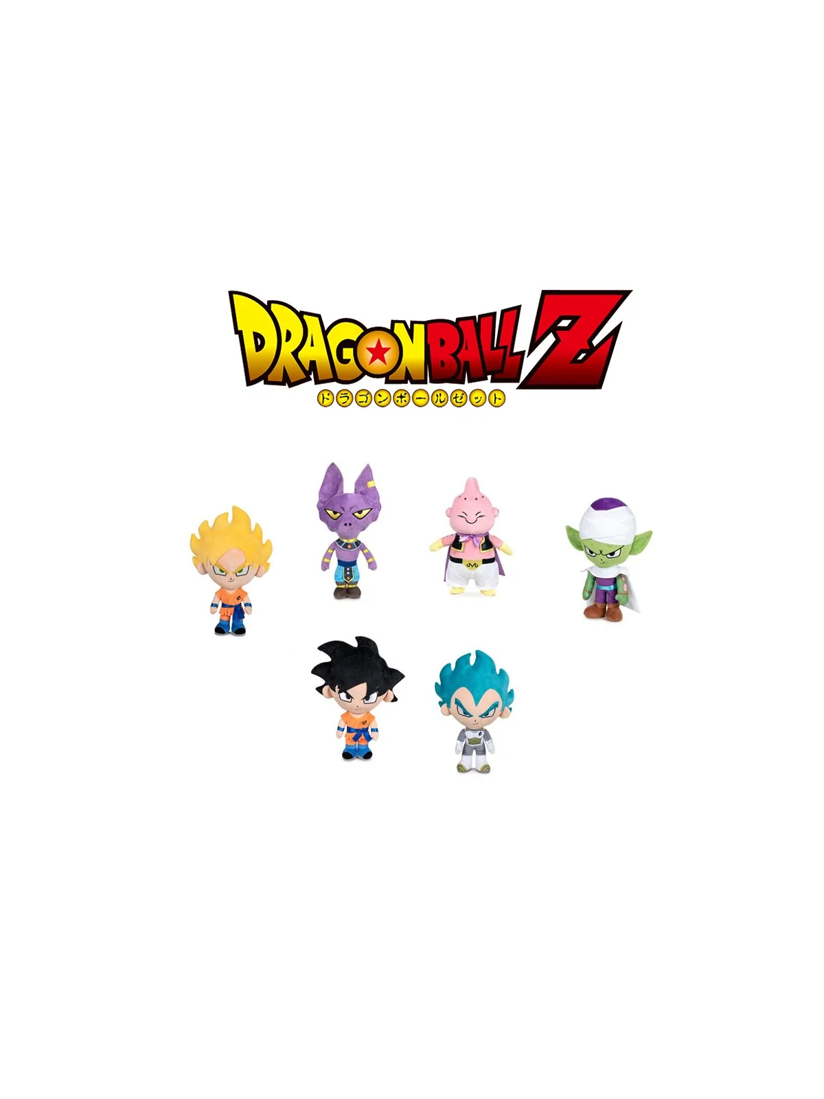 Peluche Dragon Ball Ast 7 22 cm