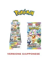 Pokemon Terastal Festival Ex Japanese