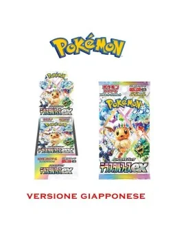 Pokemon Terastal Festival...