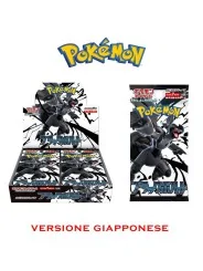 Pokemon Black Bolt Japanese