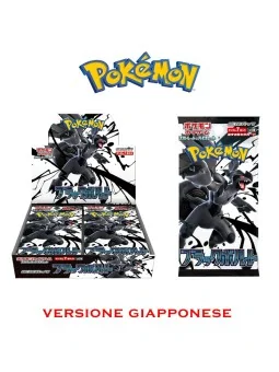 Pokemon Black Bolt Japanese