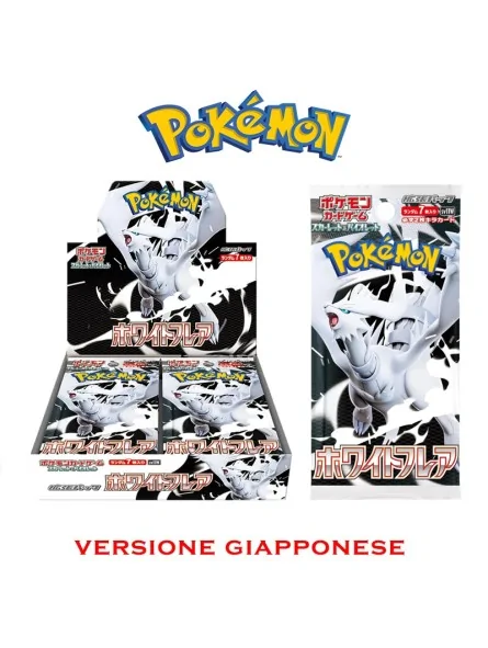 Pokemon White Flare Japanese Pokemon White Flare Japanese