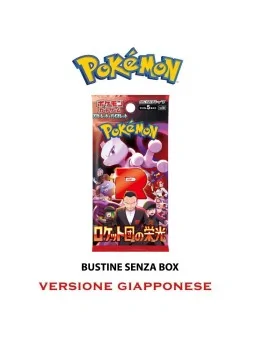 Pokemon Glory of Team...
