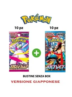Pokemon Mega Simphonia e Mega Brave Japanese