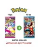 Pokemon Mega Simphonia e Mega Brave Japanese Pokemon Mega Simphonia e Mega Brave Japanese
