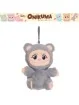 Peluche Onikuma Bagclip 13 cm