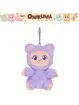 Peluche Onikuma Bagclip 13 cm
