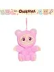 Peluche Onikuma Bagclip 13 cm