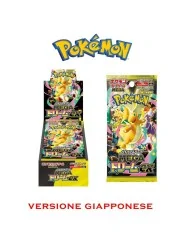 Pokemon Mega Dream EX