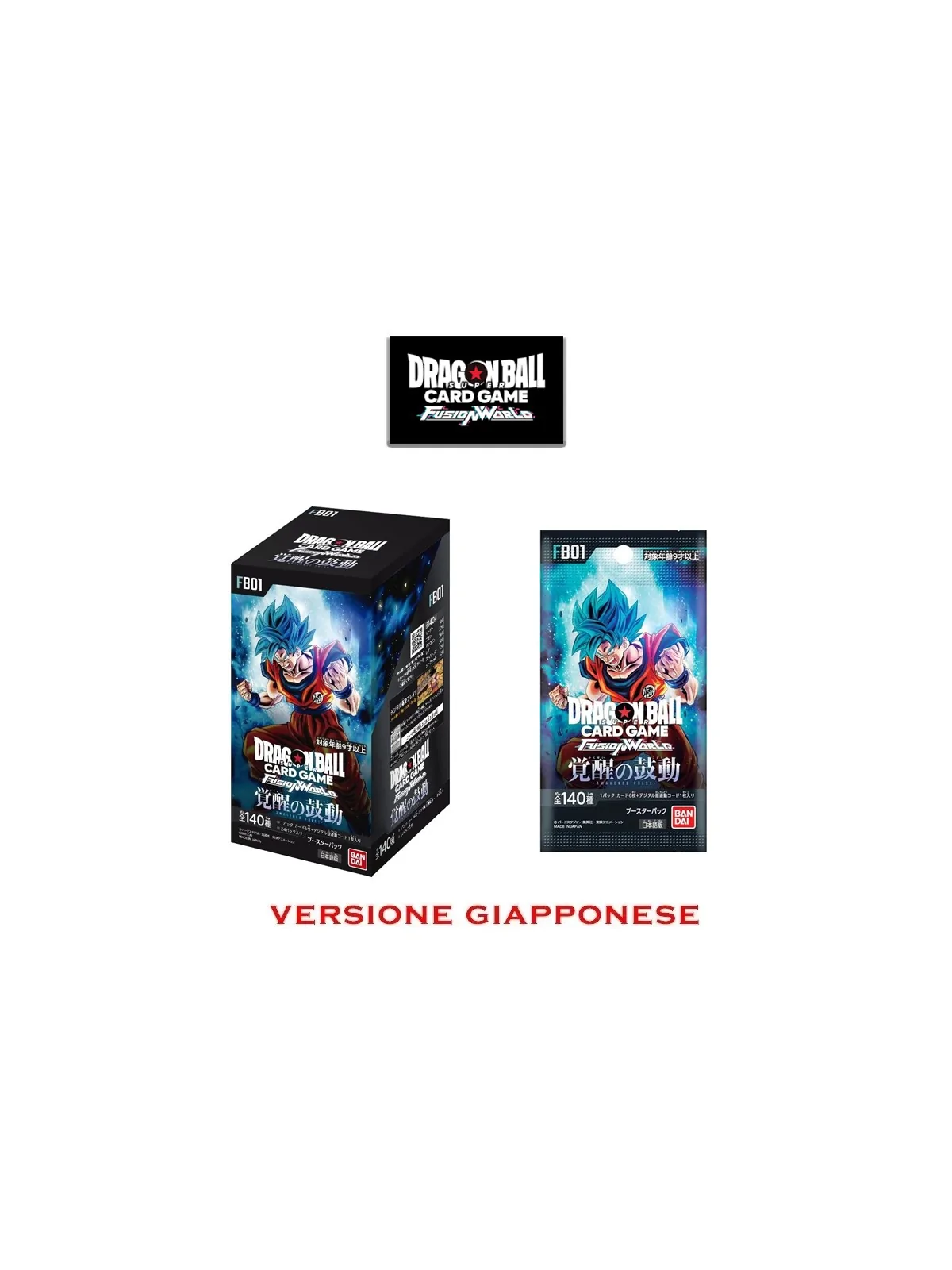 Dragon Ball Super Card Fusion World FB01 Japanese