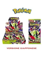 Pokemon Muniz Zero Japanese