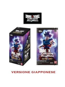 Dragon Ball Super Card Fusion World Ultra Limit FB04