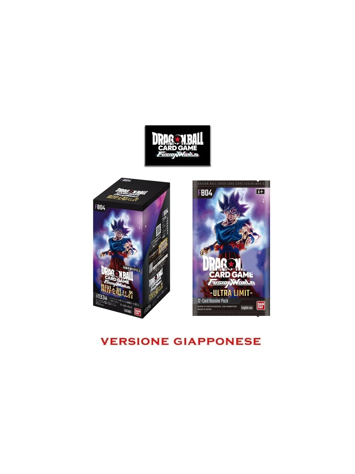 Dragon Ball Super Card Fusion World Ultra Limit FB04