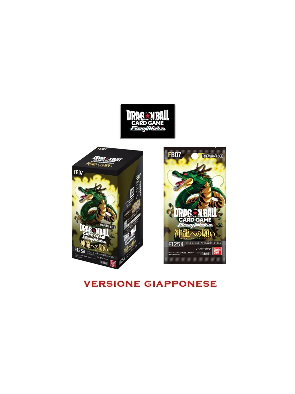 Dragon Ball Super Card Fusion World Wish Upon Shenron FB07